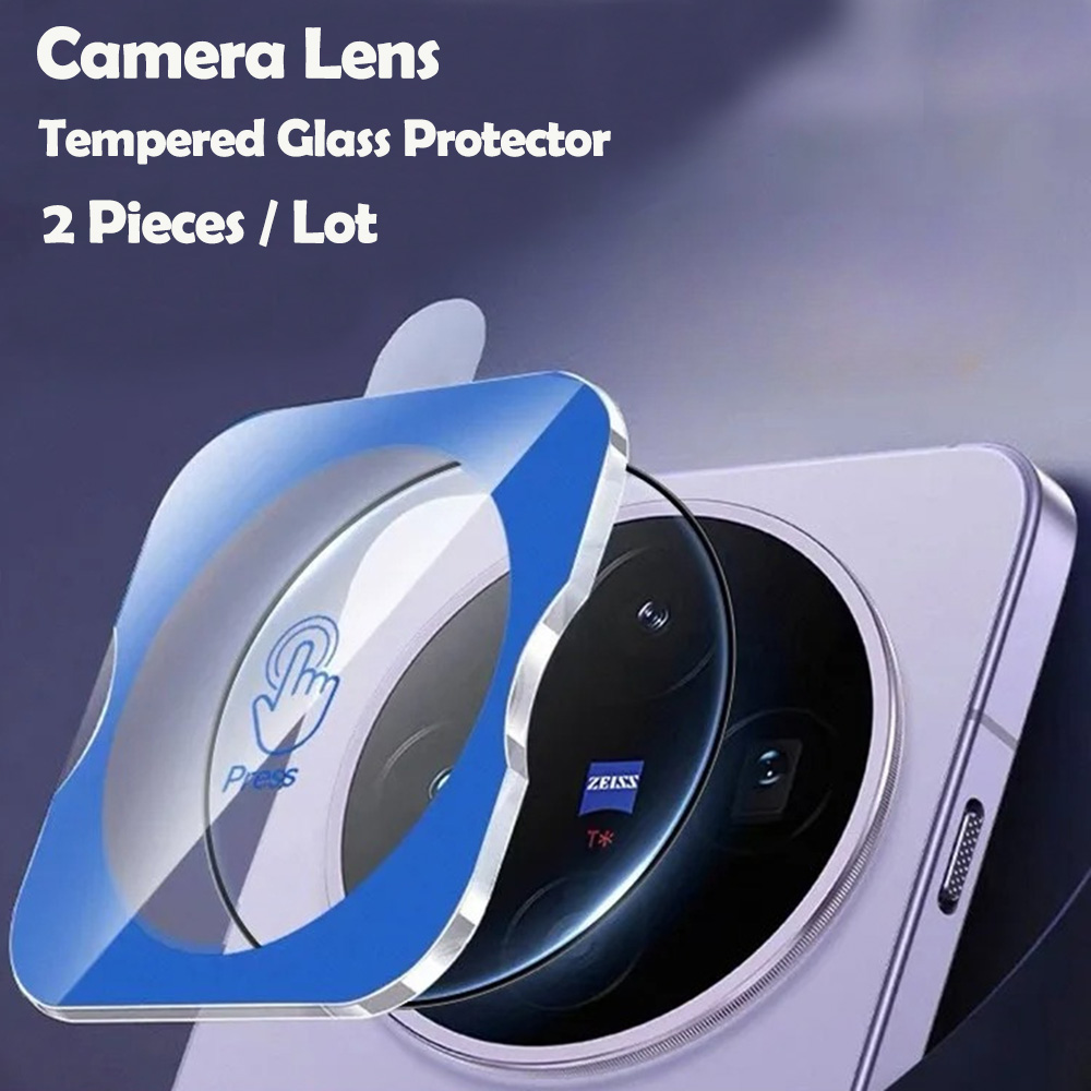Photography Kit Vivo X300 - 2 قطعة HD الزجاج المقسى عدسة