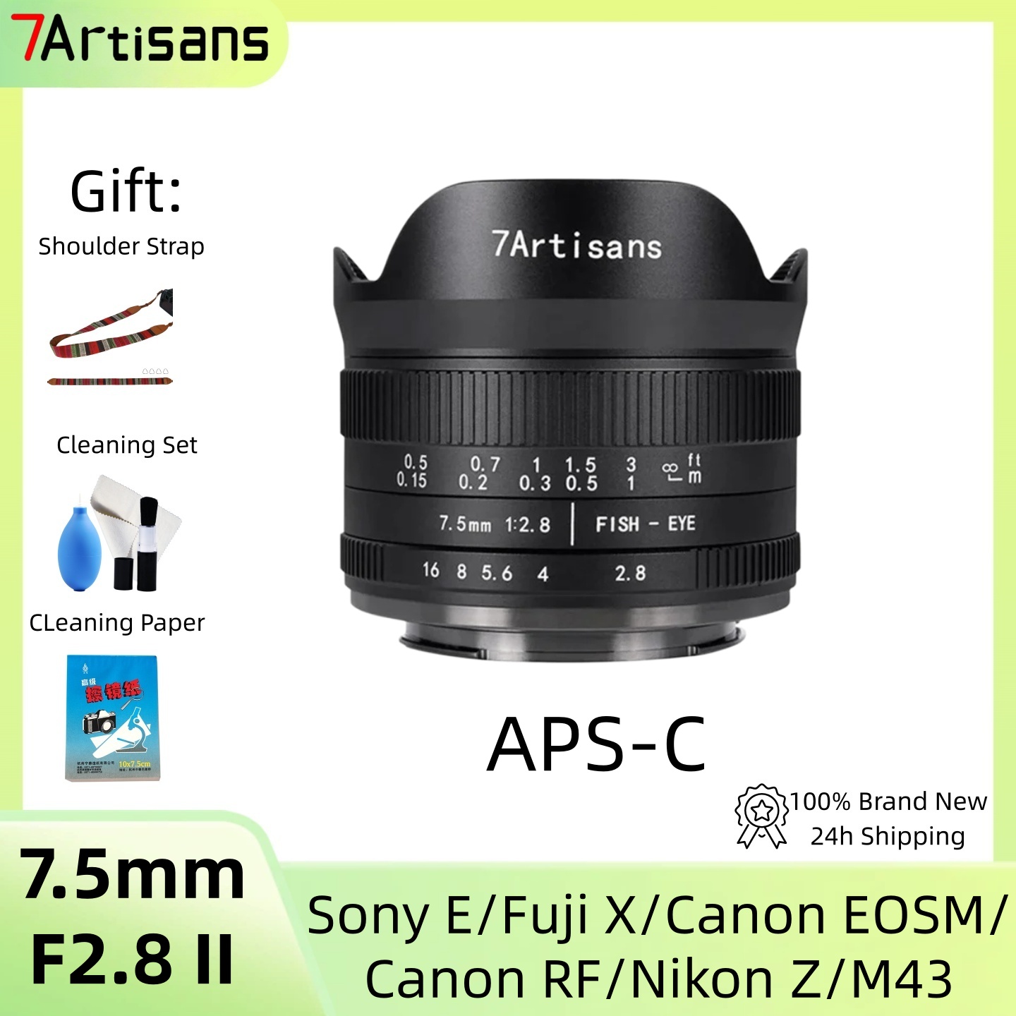 Canon Camera Eos M50 Mark Ii - عدسة 7artisans 7.5mm F2.8 II APS-C