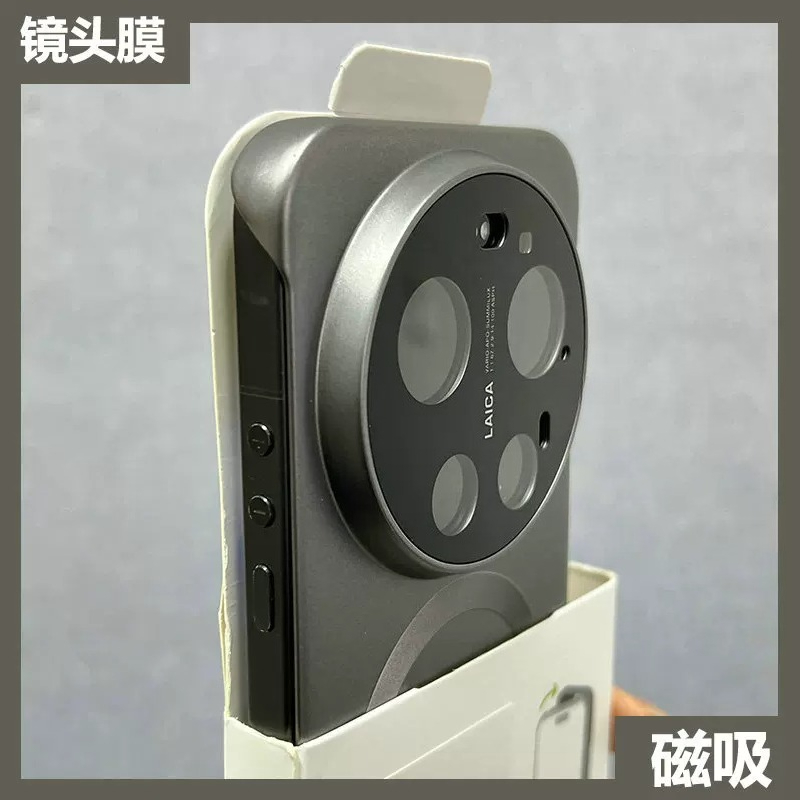 غطاء حماية جديد ومتطور لهاتف ش - مراجعة Photography Kit Xiaomi 17 Ultra وسعره