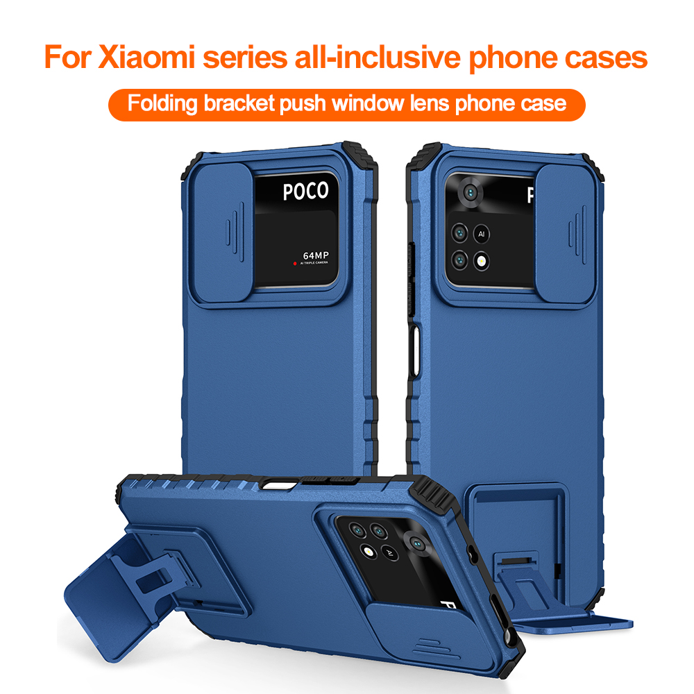 غطاء هاتف مقاوم للصدمات لشاومي - مراجعة Photography Kit Pro Xiaomi 17 Ultra وسعره