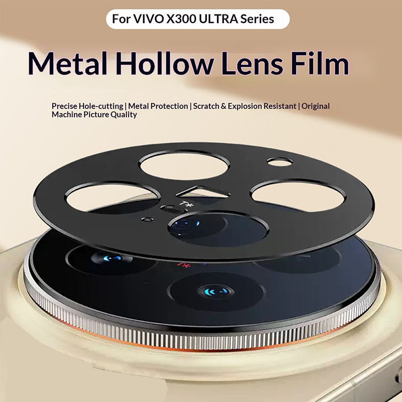 واقي عدسة الكاميرا الخلفية من  - مراجعة Photography Kit Vivo X300 وسعره